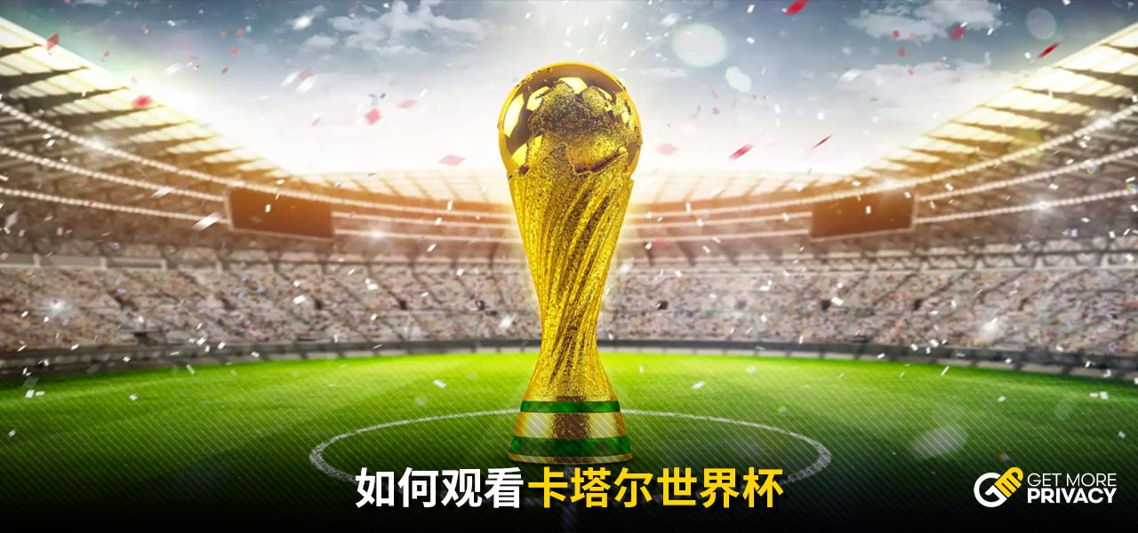 管理措施在